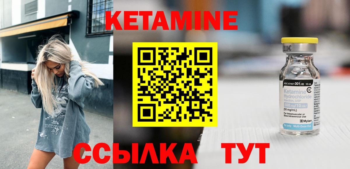 Марихуана  Героин  Меф кристаллы  ЭКСТАЗИ  Междуреченск  Вход с VPN  АМФЕТАМИН   ГАШИШ  Лсд 25 