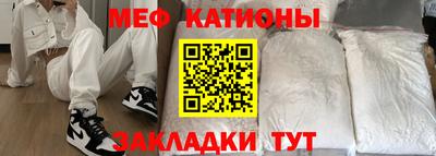 а пвп мука Гатчина