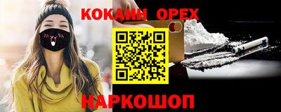 apvp Гай