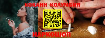 ешки Гагарин