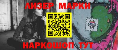 прущая мука Дмитров