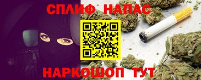 ешки Гагарин