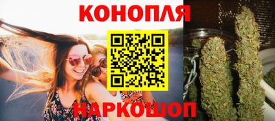 а пвп мука Гатчина