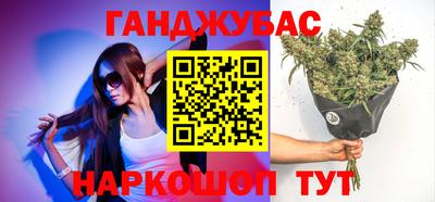 apvp Гай