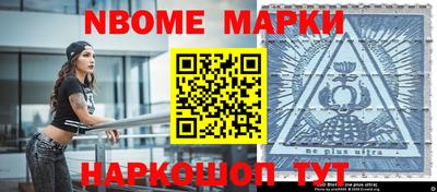 ешки Гагарин