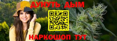 а пвп мука Гатчина