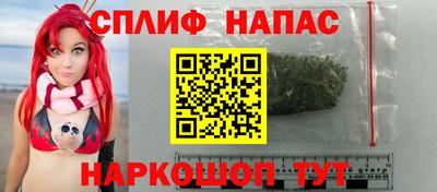 а пвп мука Гатчина