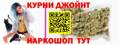 а пвп мука Гатчина