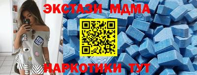 а пвп мука Гатчина