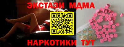 ешки Гагарин
