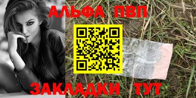 ешки Гагарин