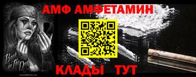 ешки Гагарин