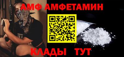 ешки Гагарин