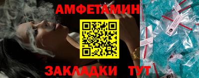 apvp Гай