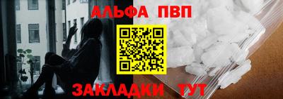 apvp Гай