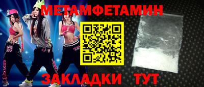ешки Гагарин