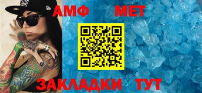 ешки Гагарин