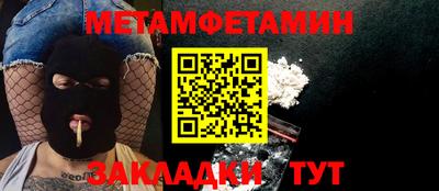 а пвп мука Гатчина