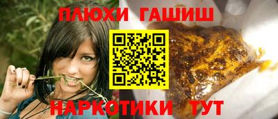 ешки Гагарин