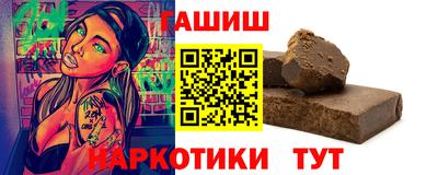 ешки Гагарин