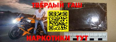 а пвп мука Гатчина