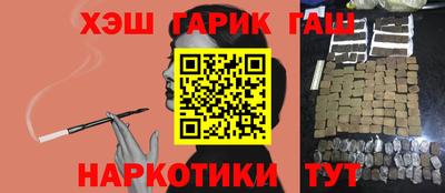 apvp Гай