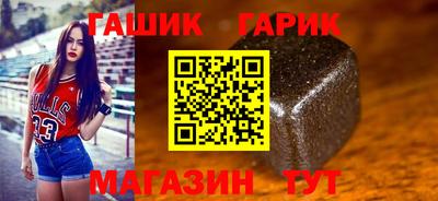 а пвп мука Гатчина