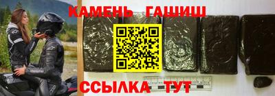 ешки Гагарин