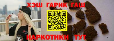 а пвп мука Гатчина