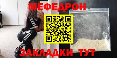 ешки Гагарин