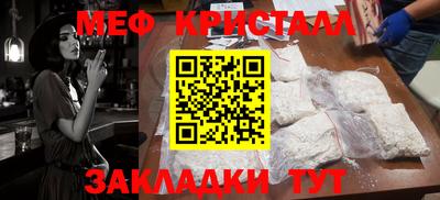 apvp Гай