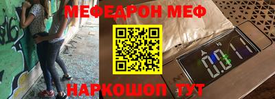 МДПВ Долгопрудный