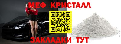 каннабис Добрянка