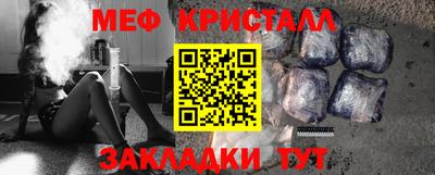 ешки Гагарин