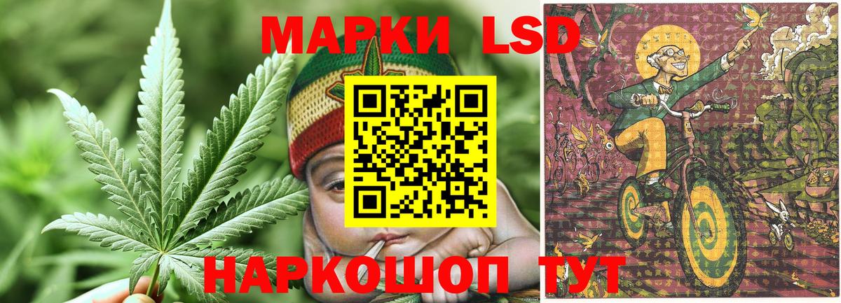 Марки N-bome  Марки N-bome 1,8мг  Междуреченск  Вход с VPN  Марки N-bome 1,8мг 